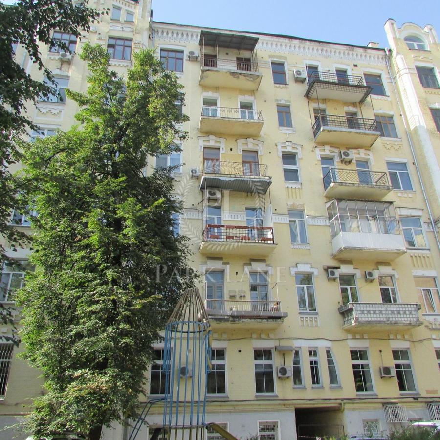 Muzey Hostel Kiev Extérieur photo